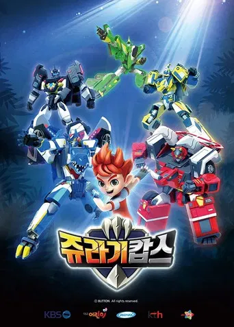 Series poster for Jurassic Cops (2018)