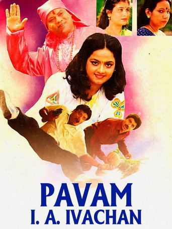 Movie poster for Pavam I. A. Ivachan (1994)