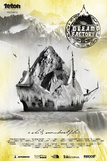 Movie poster for The Dream Factory (2012)