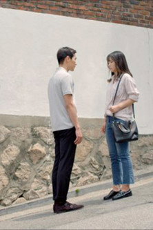 Spring in Summer poster