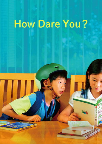 Movie poster for How Dare You? (2025)