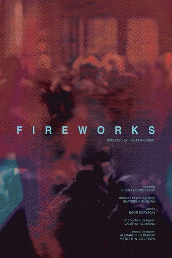 Movie poster for Fireworks (2020)