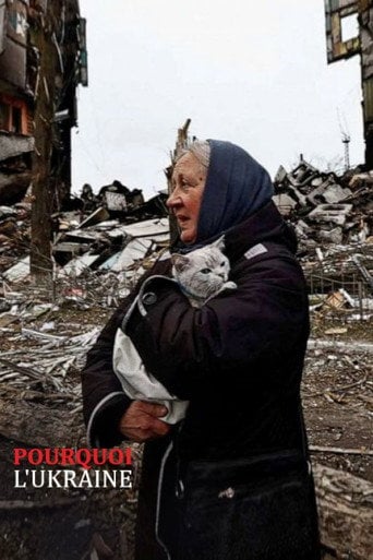 Movie poster for Why Ukraine? (2022)