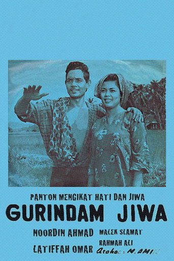 Movie poster for Gurindam Jiwa (1965)
