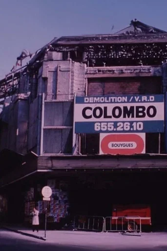 Movie poster for Gaumont-Palace (1976)