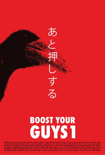 Boost Your Guys I poster