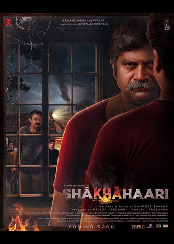 Shakhahaari poster