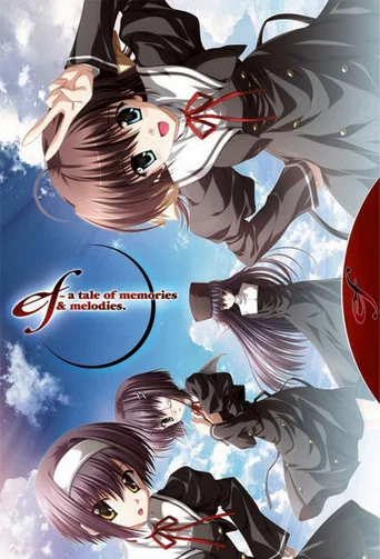 Series poster for Ef: A Tale Of Memories & Melodies (2007)