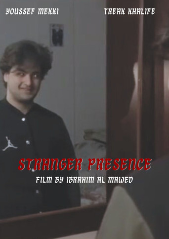 Movie poster for Stranger Presence (2022)