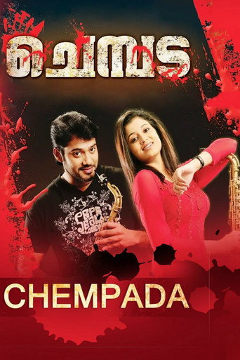 Movie poster for Chempada (2008)