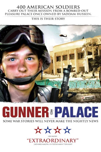 Movie poster for Gunner Palace (2004)
