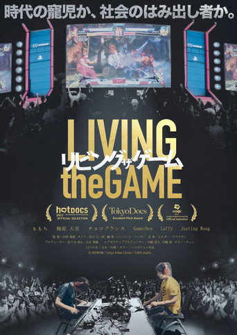 Movie poster for Living the Game (2017)