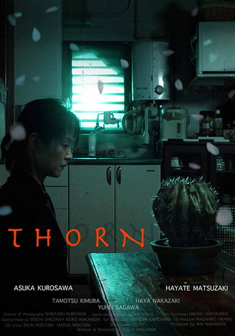Movie poster for Thorn (2015)