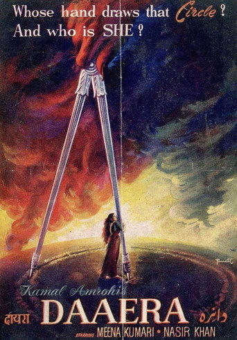 Movie poster for Daaera (1953)