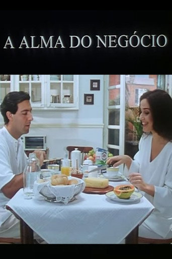 Movie poster for The Soul of Business (1996)