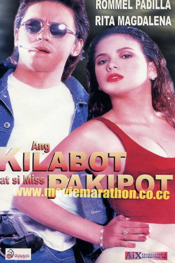 Ang Kilabot at si Miss Pakipot poster