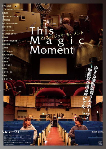 Movie poster for This Magic Moment (2023)