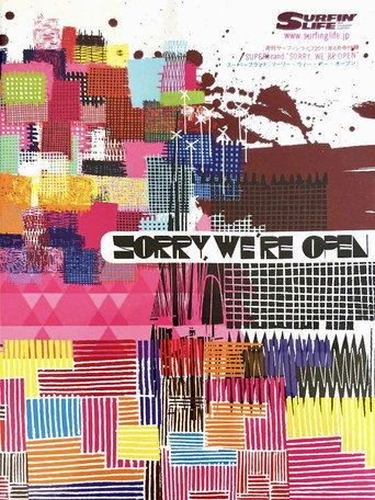 Movie poster for Sorry, We're Open (2011)