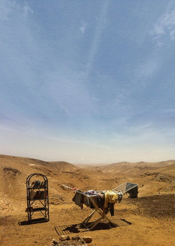 Movie poster for Summer in Arad (2015)