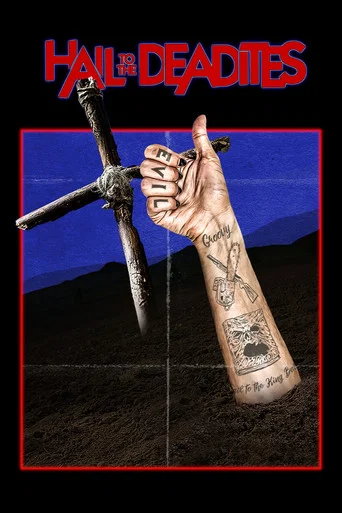 Movie poster for Hail to the Deadites (2020)