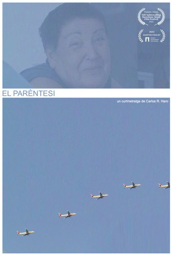 Movie poster for Parenthesis (2023)