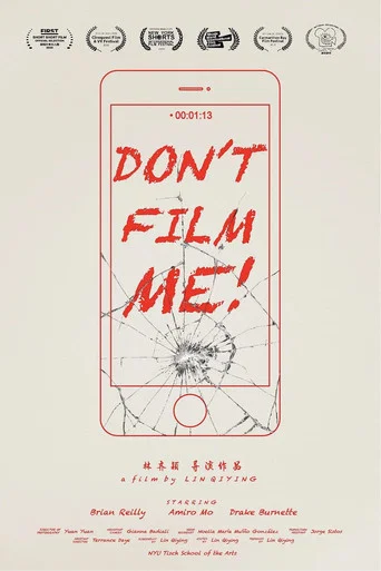Movie poster for Don't Film Me! (2019)