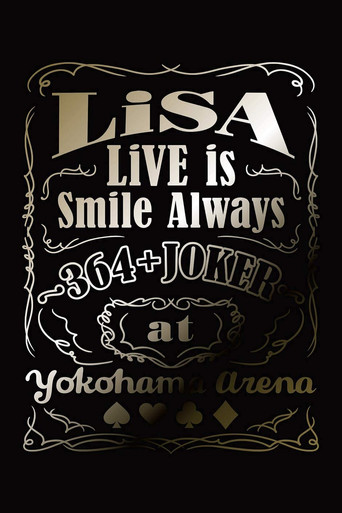 LiVE is Smile Always ~364+JOKER~ at YOKOHAMA ARENA poster