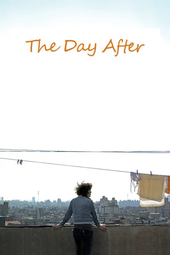 Movie poster for The Day After (2009)