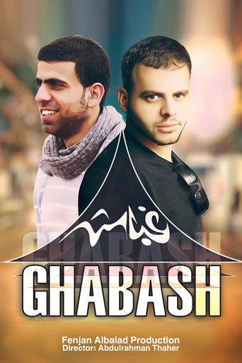 Ghabash poster