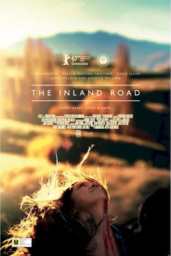 Movie poster for The Inland Road (2017)