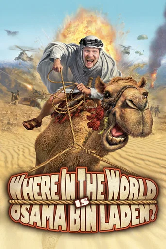 Movie poster for Where in the World Is Osama Bin Laden? (2008)