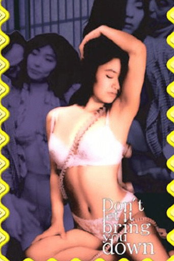 Movie poster for Don't let it bring you down (1993)