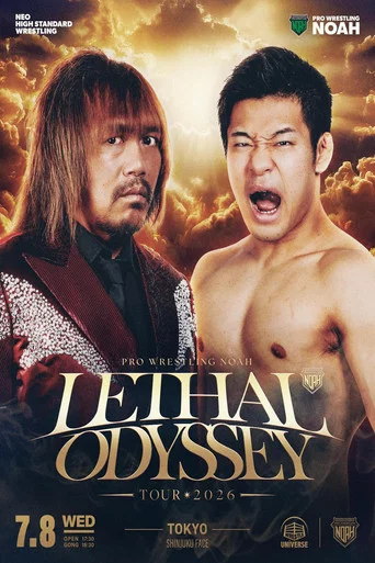Movie poster for NOAH Lethal Odyssey Tour 2026 (2026)