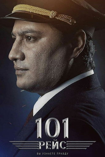 101 Flight poster