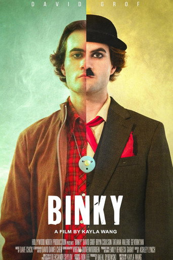 Movie poster for Binky