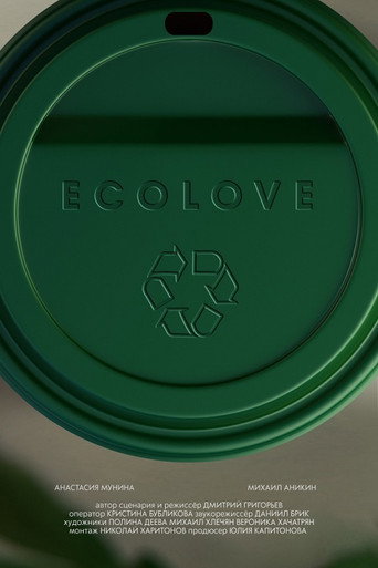 Movie poster for Ecolove (2019)