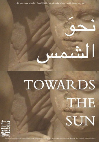 Movie poster for Towards the Sun (2019)
