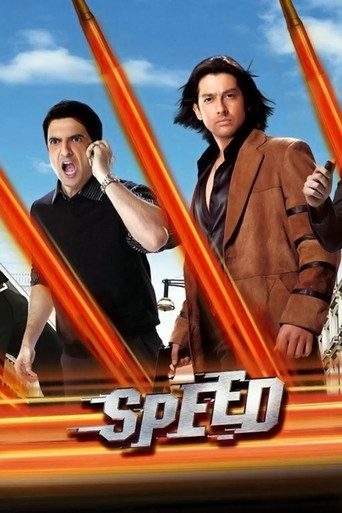 Movie poster for Speed (2007)