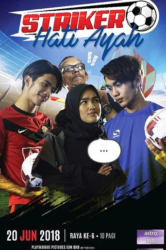 Movie poster for Striker Hati Ayah