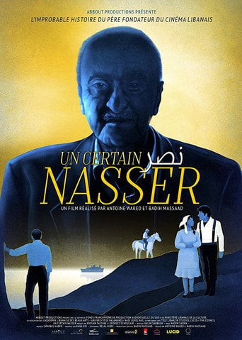Movie poster for A Certain Nasser (2017)