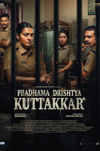 Movie poster for Pradhama Drishtiya Kuttakkar (2026)
