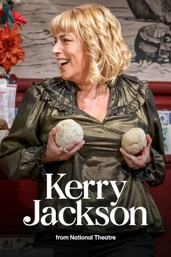 Movie poster for National Theatre Live: Kerry Jackson (2022)