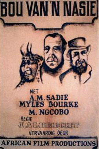 Movie poster for The Building of a Nation (1938)
