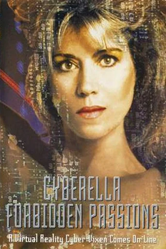 Movie poster for Cyberella: Forbidden Passions (1996)