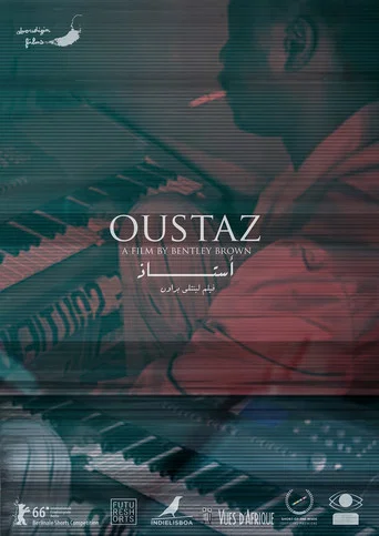 Movie poster for Oustaz (2016)