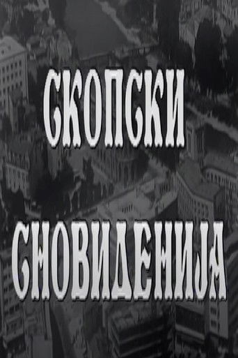 Skopje's Dreams poster