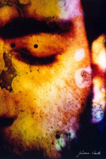 Movie poster for Our Icarus (2001)