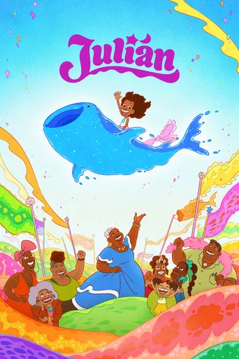 Movie poster for Julián (2026)