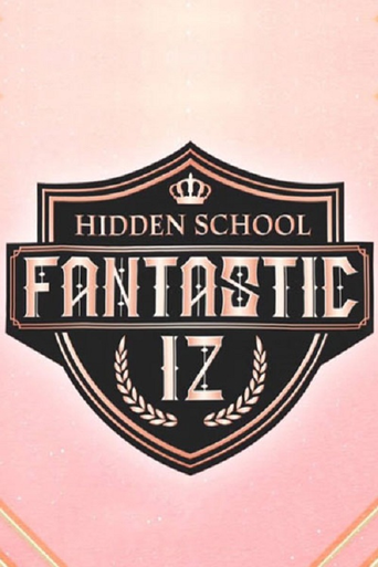 Fantastic IZ : Hidden School poster