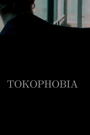 Movie poster for Tokophobia (2026)